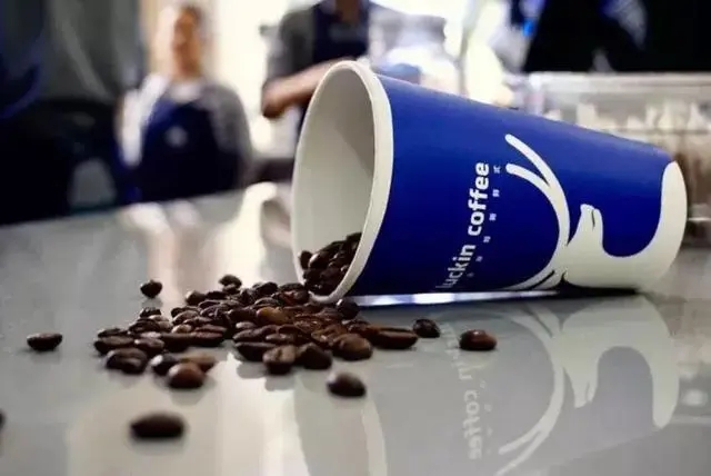 瑞幸加盟：咖啡行业新的商机